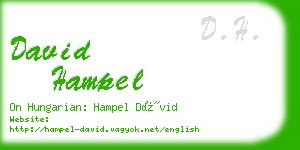 david hampel business card